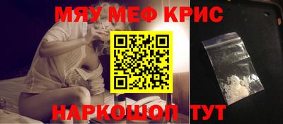 бутик Ликино-Дулёво