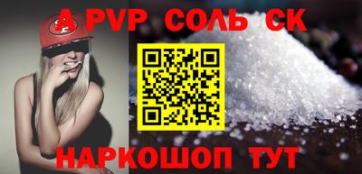 бутик Ликино-Дулёво