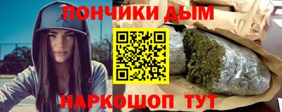 мяу мяу мука Лесосибирск