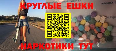 jwh Чебоксары