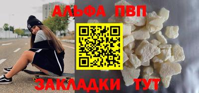 бутик Ликино-Дулёво