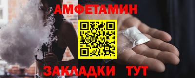 бутик Ликино-Дулёво