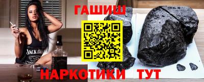 бутик Ликино-Дулёво