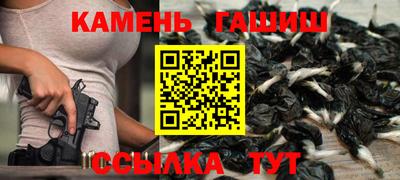 мяу мяу мука Лесосибирск