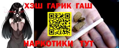 бутик Ликино-Дулёво