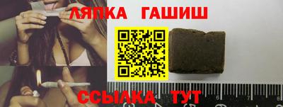 бутик Ликино-Дулёво