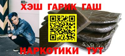 spice Чапаевск