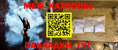 бутик Ликино-Дулёво